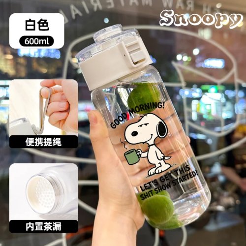 600ml Snoopy Cartoon Water Bottle – Cute portable plastic sports bottle for men & women, casual fashion water bottle, ideal birthday gift