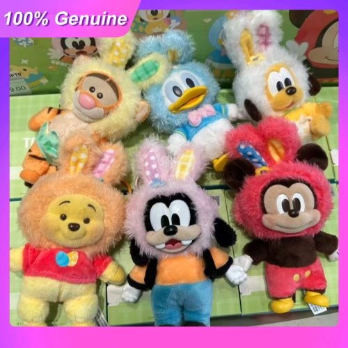 Toptoy Caixa Surpresa – Pelúcia Donald Duck para bolsa (Série Ovo de Páscoa), chaveiro/pingente fofo, presente para mulher
