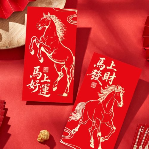 Pack de 6 envelopes vermelhos da sorte Ano do Cavalo 2026 — sacos de papel para dinheiro para Ano Novo Chinês