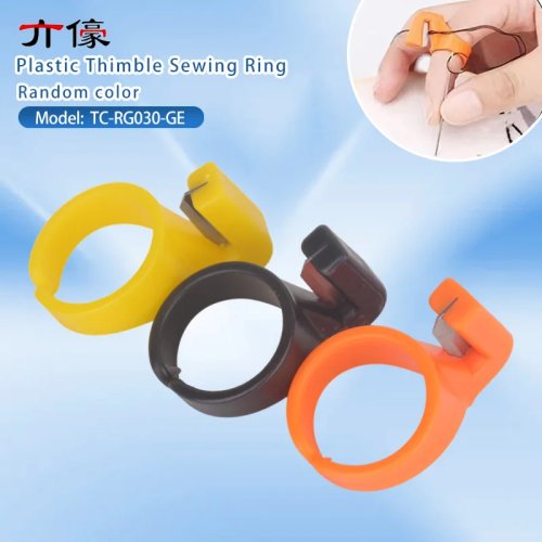 Plastic thimble with thread cutter — finger blade for DIY/home sewing & crafts