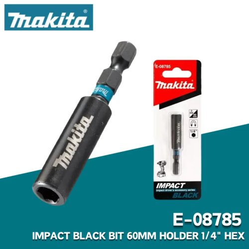 Makita E-08785 Magnetyczny przedłużacz do bitów do wkrętarki udarowej 60 mm 1/4" sześciokątny - odporny na rdzę, trwały, czarny