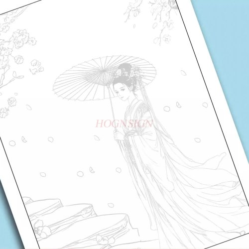 Pengenalan Lukisan Tiongkok — Sketchbook Latihan Gongbi (buku latihan kosong untuk melukis gaya Tiongkok)