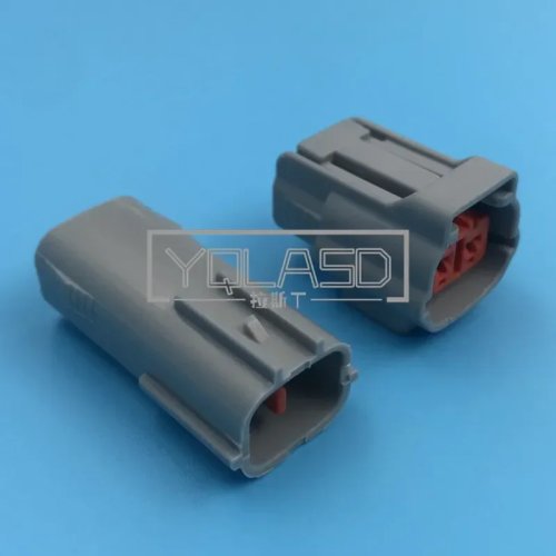 Bộ 1 cái giắc cắm/kết nối dây đèn 2 chân chống nước cho ôtô/xe máy, tương thích Mazda 6195-0003/6195-0006