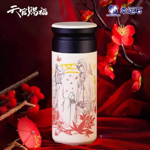 Термос из нержавеющей стали TGCF (Tian Guan Ci Fu) — Xie Lian & Hua Cheng, коллекционный аниме-товар