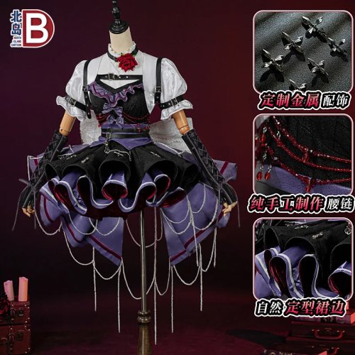 Saia com crinolina para cosplay 'Gardener' - Identity V Fiesta Carnival, fato de Halloween/edição rara