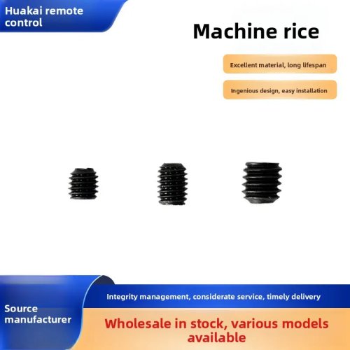 ملحقات طائرات نموذجية ذات أجنحة ثابتة — براغي ومباعدات بمقياس M3/M4