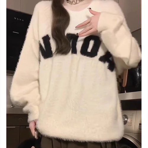 Maglione in maglia oversize stile americano, maniche lunghe, girocollo, stampa lettere, morbido e caldo, casual autunno/inverno