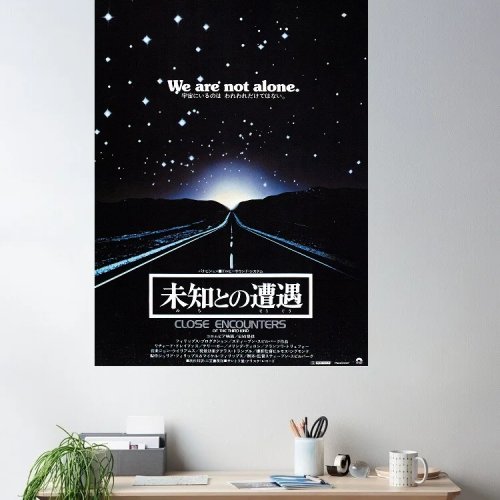 Affiche en soie «Close Encounters of the Third Kind» – film japonais, tirage artistique pour décoration murale