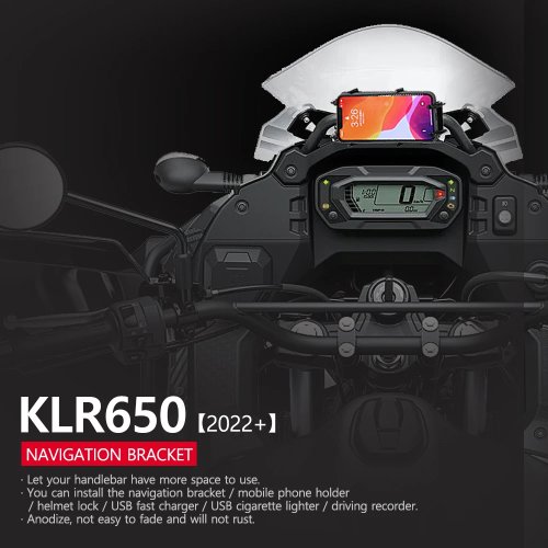 حامل هاتف/GPS لدراجة Kawasaki KLR650 موديل 2022 — قاعدة تركيب/محوّل للتثبيت