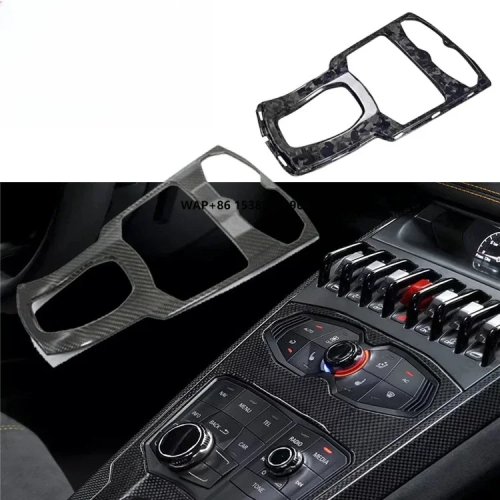 AISKA Cornice/modanatura console centrale in fibra di carbonio 'dry' vera per Lamborghini Huracan LP610/LP580 2014-2019
