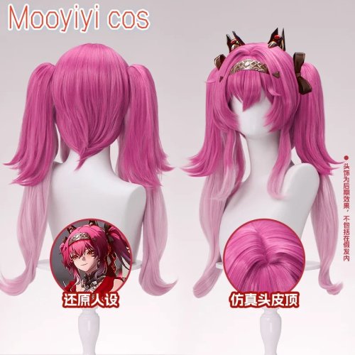 Peruca cosplay Mooyiyi 'Lupa' (Wuthering Waves) — bicolor em camadas, inclui touca para peruca, ideal para cosplay/Halloween/Natal