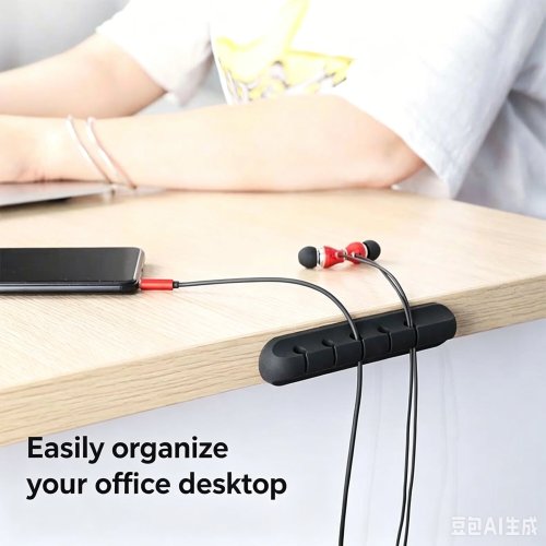 Silicone cable organizer clip — flexible cord winder & desktop cable holder for USB, earphones, mouse and charging cables