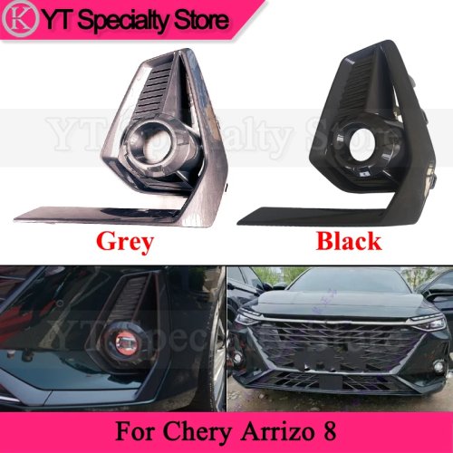 Par de molduras para farol de nevoeiro dianteiro para Chery Arrizo 8 - tampa/grelha