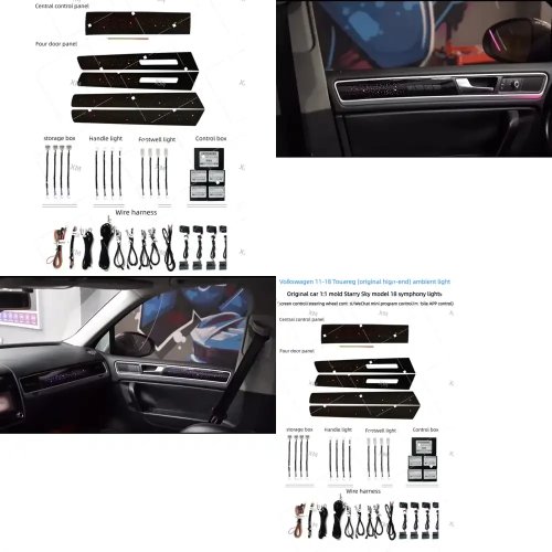 Комплект LED‑подсветки салона Symphony для VW Touareg 2011–2018 — набор для дооснащения