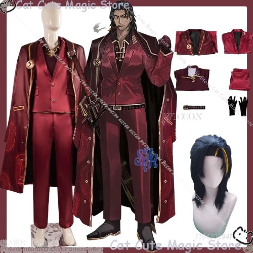 Disfraz cosplay Limbus Company Lei Heng – abrigo rojo oscuro, chaleco, traje y peluca (Daddy Handsome)