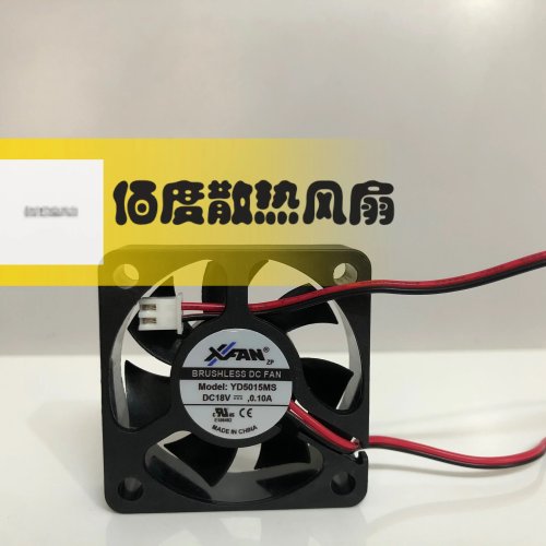 XIFAN YD5015MS 50x50x15mm DC 18V 0.10A 2-pin Server Cooling Fan