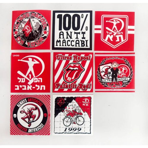 Hapoel Tel Aviv FC Ultras sticker 9×9 cm – 'Hapoel On Tour' anti‑Maccabi fan decal for bag, cup, wall, fridge