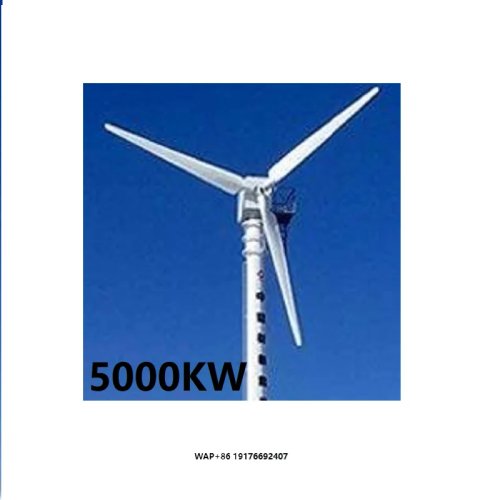 Central eólica 15MW de eixo horizontal – Sistema de turbinas eólicas, opção híbrida solar-eólica (Atacado)