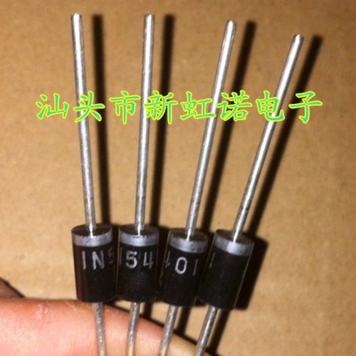 Lot de 5 diodes redresseuses 1N5401 3A 100V — Neuf/Original