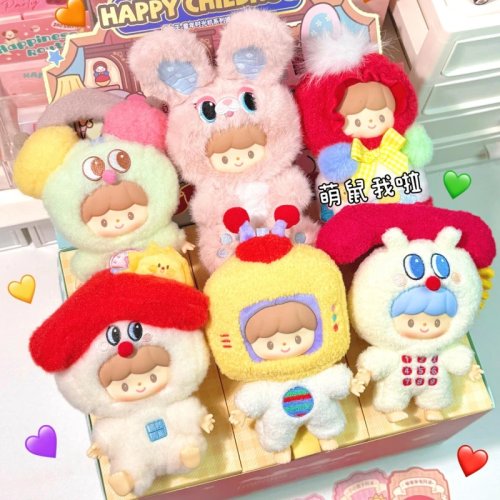 Zzoton Série Happy Childhood — Caixa surpresa vinil, pendente para mala, figura anime fofa, boneco colecionável, presente