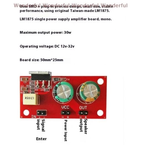 30W Mono Power Amplifier Board LM1875 – DC 12/24V Audio DIY Module