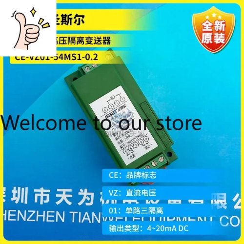 Bộ phớt cơ khí Saint Seal CE-VZ01-54MS1-0.2 VJ03A-54MS2-0.5 IZ01-54MS2-0.2 VM02