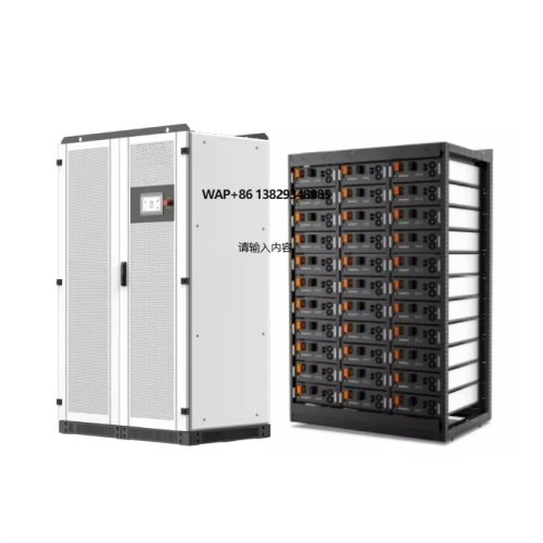 産業用BESS蓄電システム — 200 kW / 482 kWh