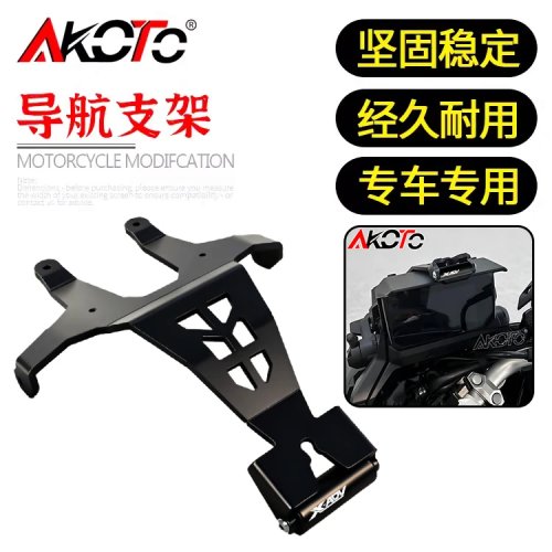 Soporte para smartphone para Honda X-ADV 750 (2021-2026) — Fijación frontal en manillar para navegador/GPS
