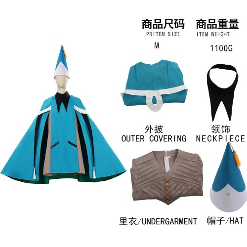 Costume cosplay femme Koko (Witch Hat Atelier) — robe de sorcière pour Halloween, fête et spectacle