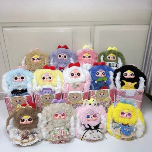 Baby Three Macaron Little Rabbit ซีรีส์ V2 - กล่องสุ่ม (Blind Box) พร้อมพวงกุญแจฟิกเกอร์