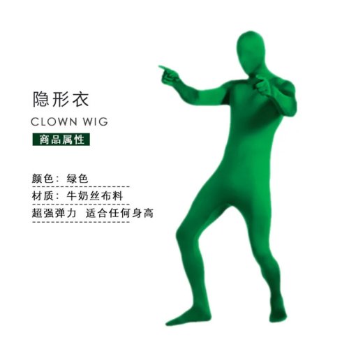 Invisible Man Full-Body Bodysuit Costume - Black Cloak/Full Suit for Halloween & Stage (Adult & Child)