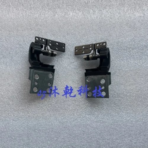 Display-Scharniere für MSI Titan GE78HX 13V MS-17S1 Notebook (links + rechts) - Ersatzteil
