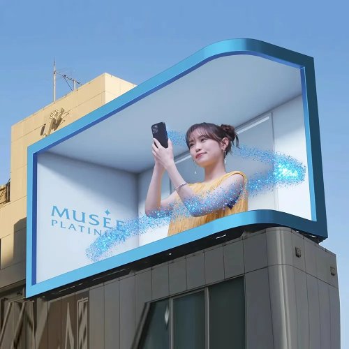 Módulo LED P4 exterior Full-Color IP65 para publicidade e sinalização digital