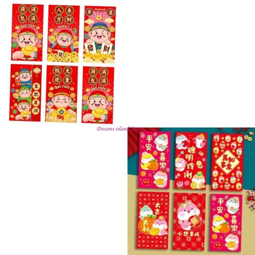 Lot de 6 enveloppes rouges (hongbao) Nouvel An chinois 2025 — Année du Serpent