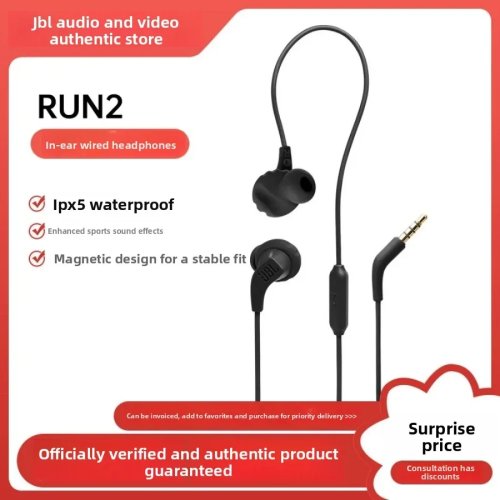 Écouteurs intra-auriculaires filaires JBL EndurRun 2, prise 3,5 mm, étanches, pour sport, musique et jeux