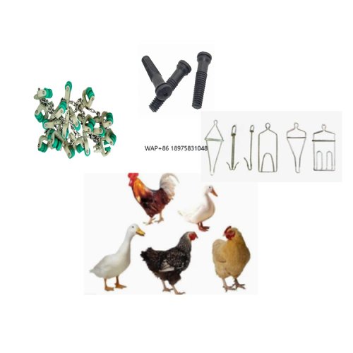 Motor and bearing kit for poultry farming equipment — core components