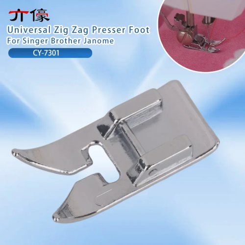 Pied presseur universel snap-on pour point zigzag et point droit, compatible Singer, Brother, Janome