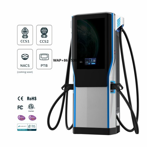 Stazione di ricarica DC rapida INJET 60/120/240 kW per veicoli elettrici — Certificata CE/ETL/CTEP/Energy Star