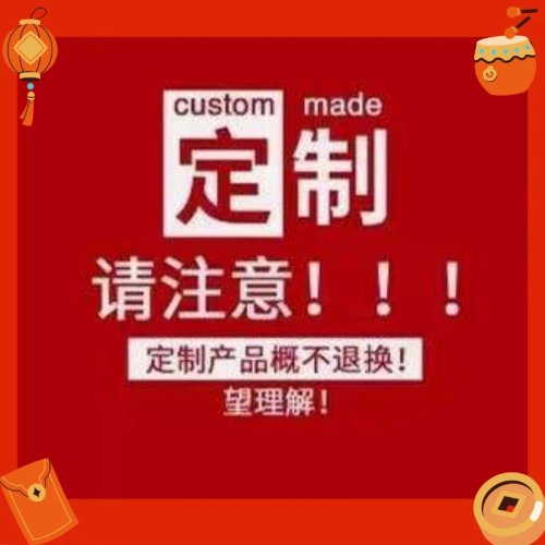 Personalización y maquillaje — subastas especiales/privadas no válidas