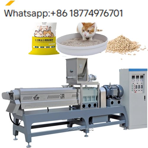 Sunward dry pet food production line — automatic dog & cat food making machine