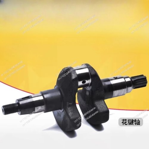 Eixo central estriado (virabrequim) para motocultivador diesel arrefecido a ar - compatível com 170/173/178/186/186FA