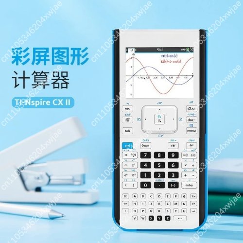 TI-Nspire CX II Color Graphing Calculator — Programmable, Color Screen, for Math & Engineering Exams