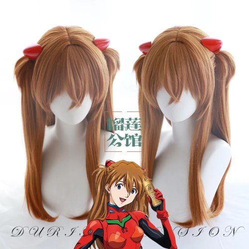Cosplay-Perücke Asuka Langley Soryu (EVA) – lange braune Anime-Perücke