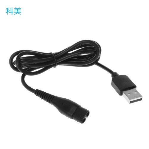 Cable de carga USB / Adaptador A00390 para afeitadoras Philips RQ310 RQ320 RQ330 RQ350 S510 S52