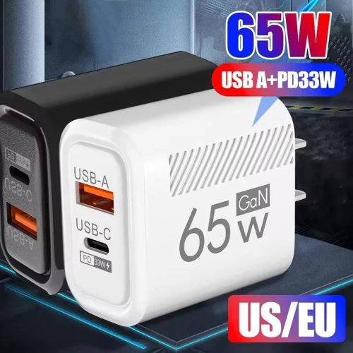 65W GaN USB-C PD Fast Charger — Compact 1‑Port USB‑C Power Adapter, QC 3.0, compatible with iPhone 15/14, Samsung S23/S22, Xiaomi, Huawei, LG