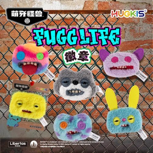 Hugkis x Fuggler spilla peluche ufficiale 'Sketchy Squirrel' – pin decorativo per borsa, zaino e abbigliamento