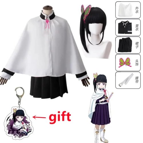 Costume cosplay femme Kanao Tsuyuri (Demon Slayer / Kimetsu no Yaiba) – kimono anime pour Halloween