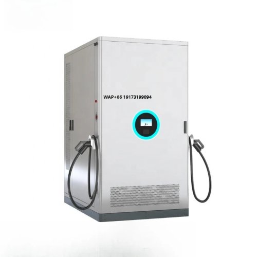 Komercyjna stacja magazynowania energii PV i szybka ładowarka DC 125 kW dla pojazdów elektrycznych — 261 kWh, OEM/ODM