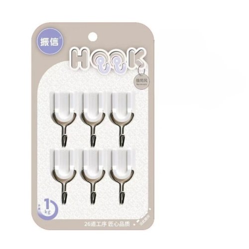 Set de 6 ganchos adhesivos metálicos sin taladro — fuertes y sin marcas, para llaves, toallas, cocina y baño