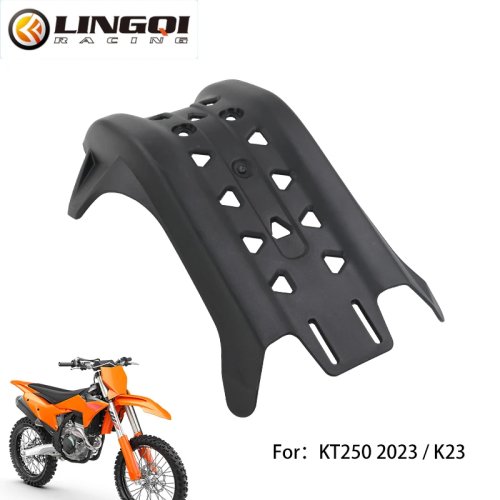 Захист двигуна (skid plate) LINGQI RACING для KT250 2023 — захист шасі для Dirt/Pit байка